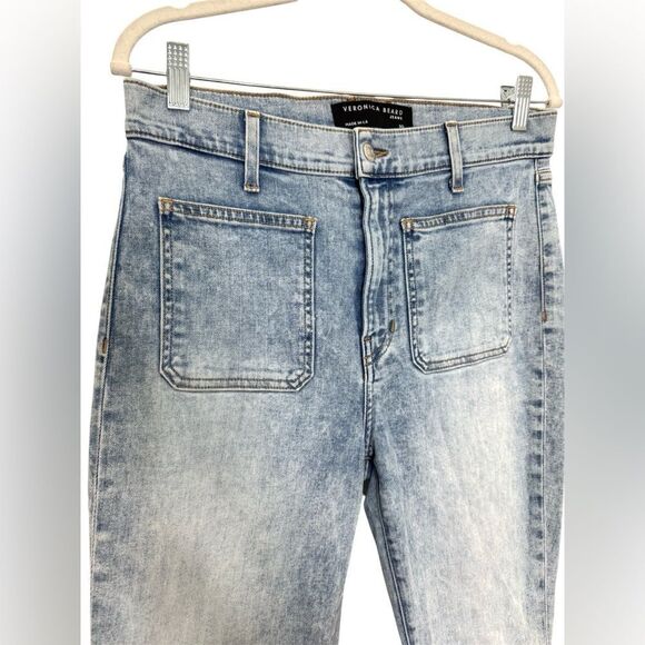 Veronica Beard Florence Flare Patch Pocket Jean in Cape - Picture 9 of 12